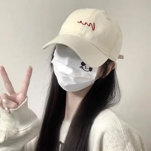 NBJH ins