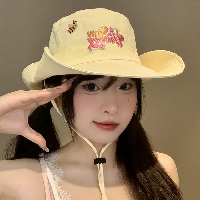 NBJH