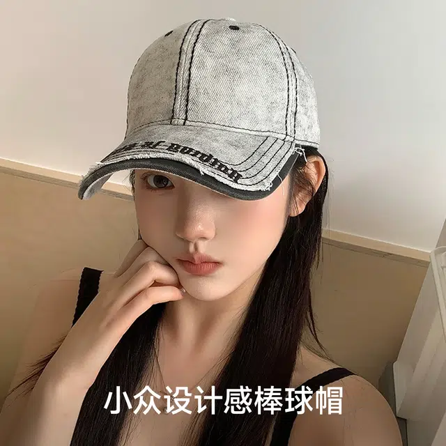 NBJH