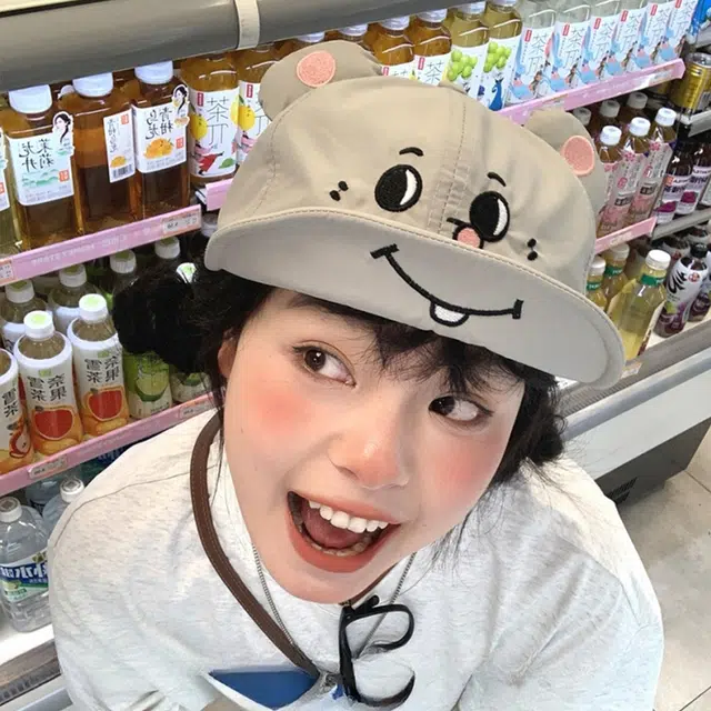 NBJH