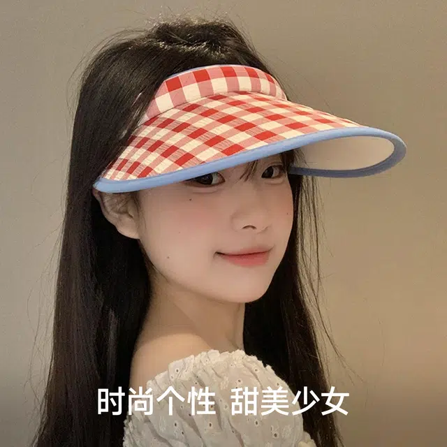 NBJH