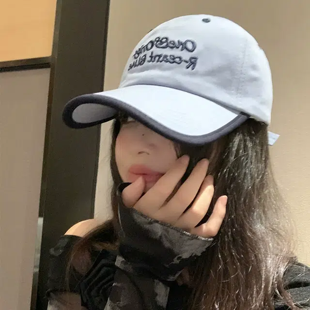 NBJH