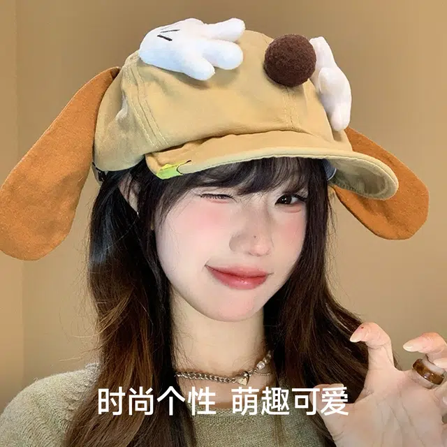 NBJH