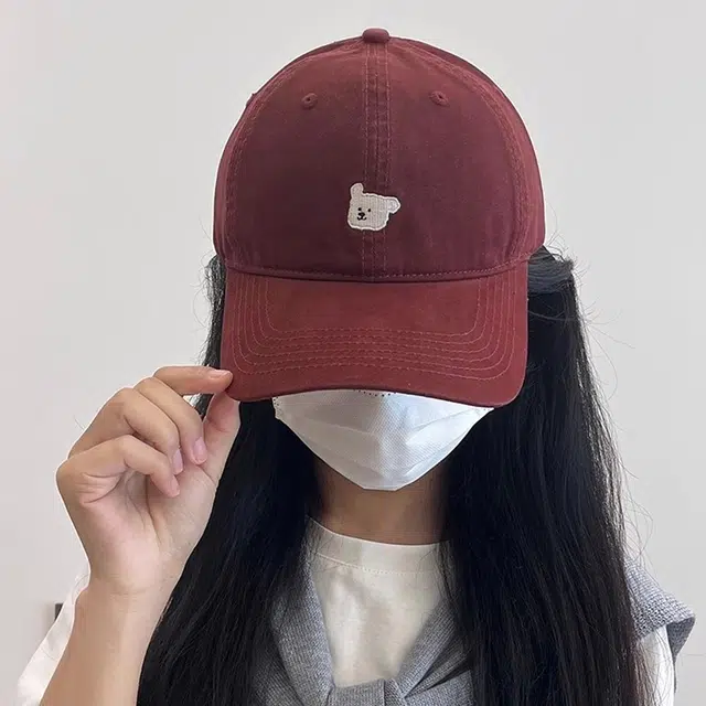 NBJH