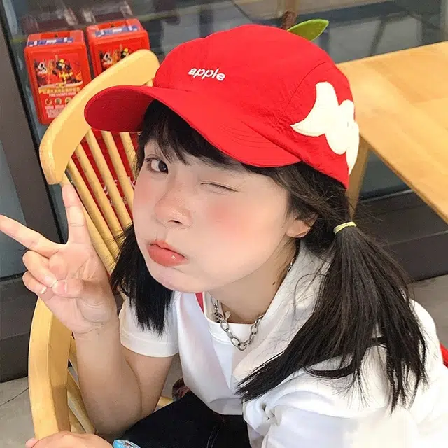 NBJH