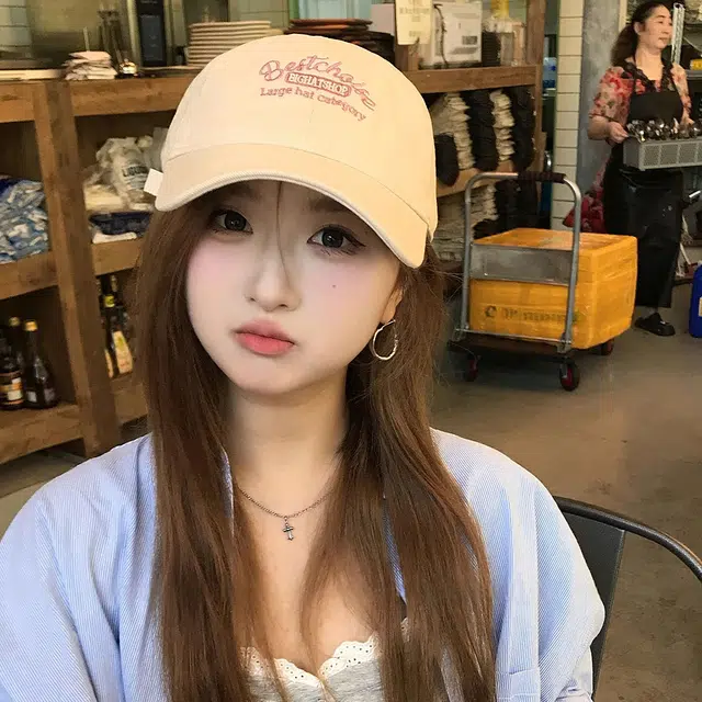 NBJH