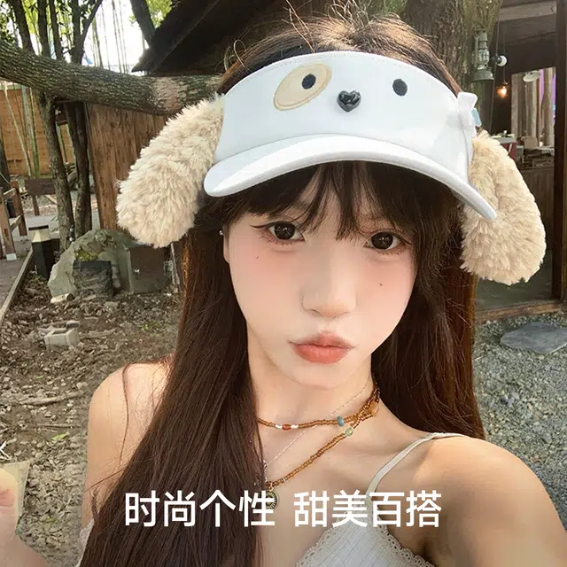 NBJH