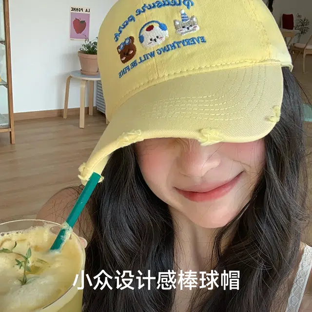 NBJH