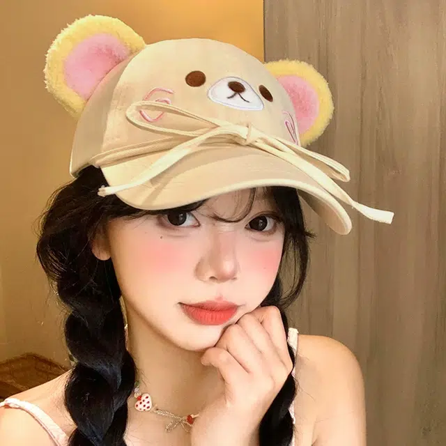 NBJH