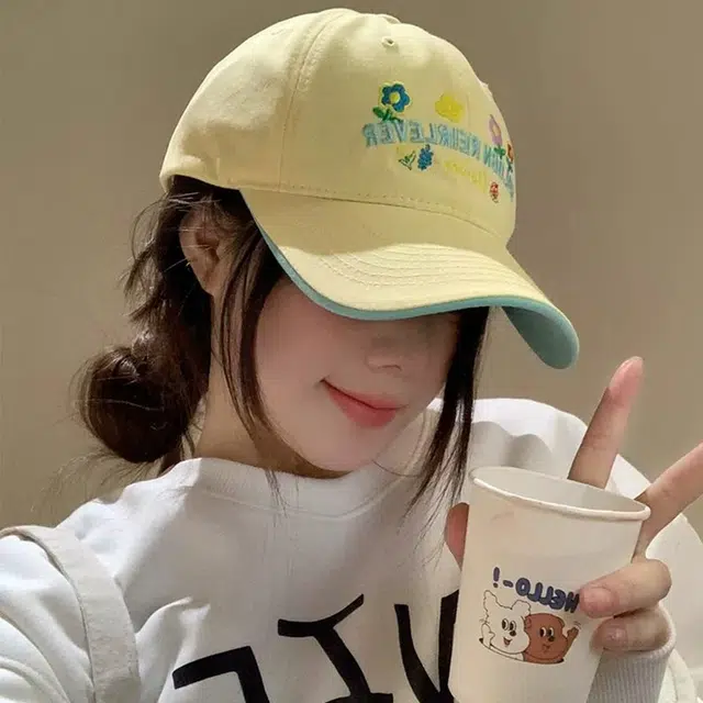 NBJH
