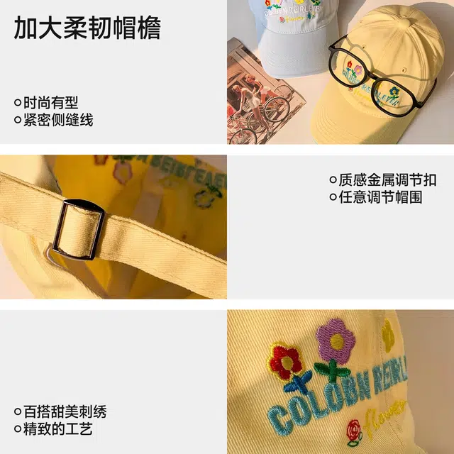 NBJH