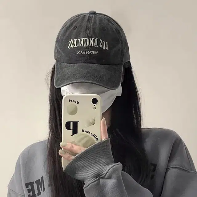 NBJH