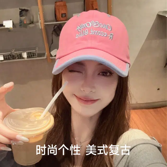 NBJH