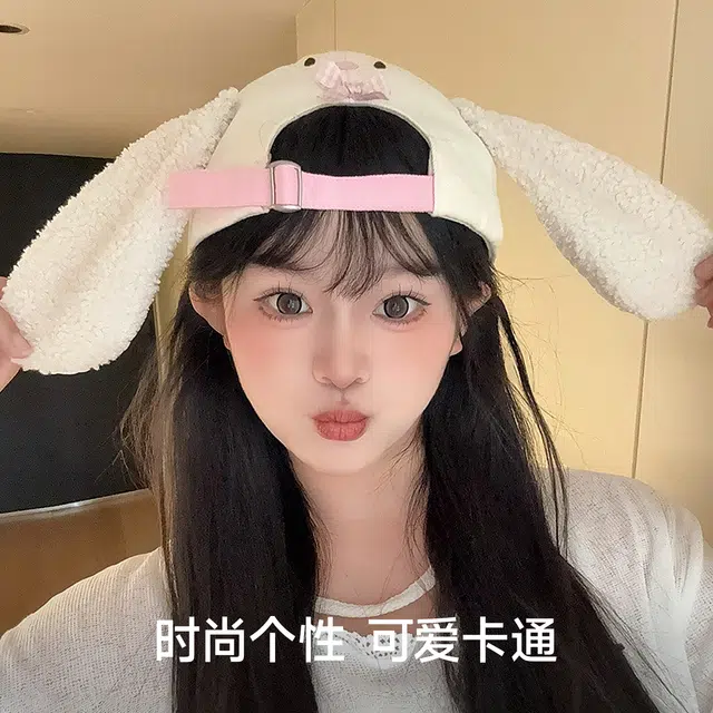 NBJH