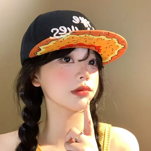 NBJH