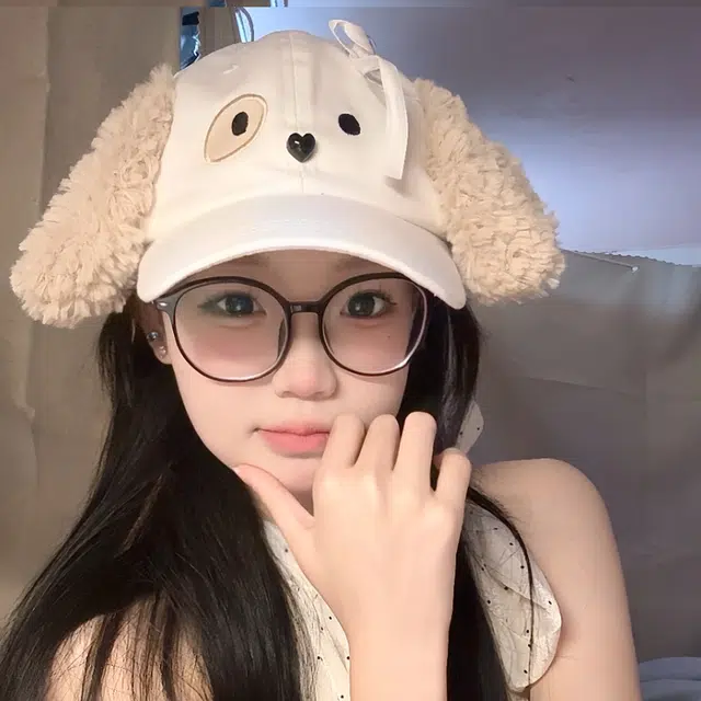 NBJH