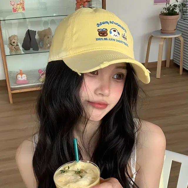 NBJH