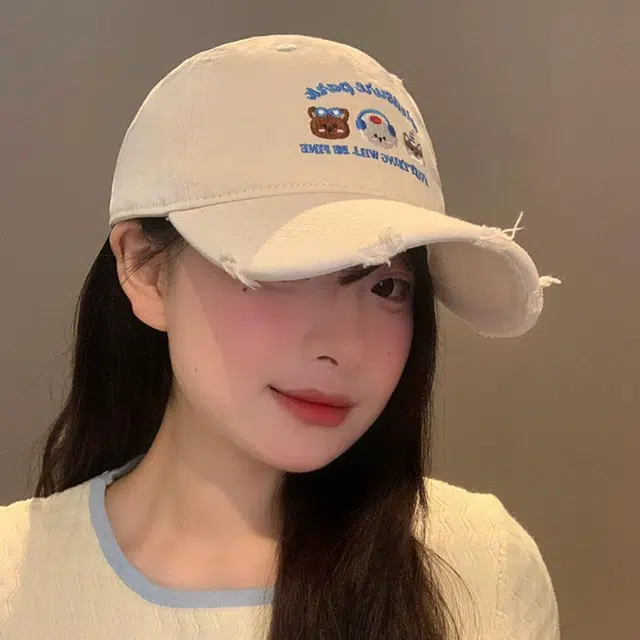 NBJH