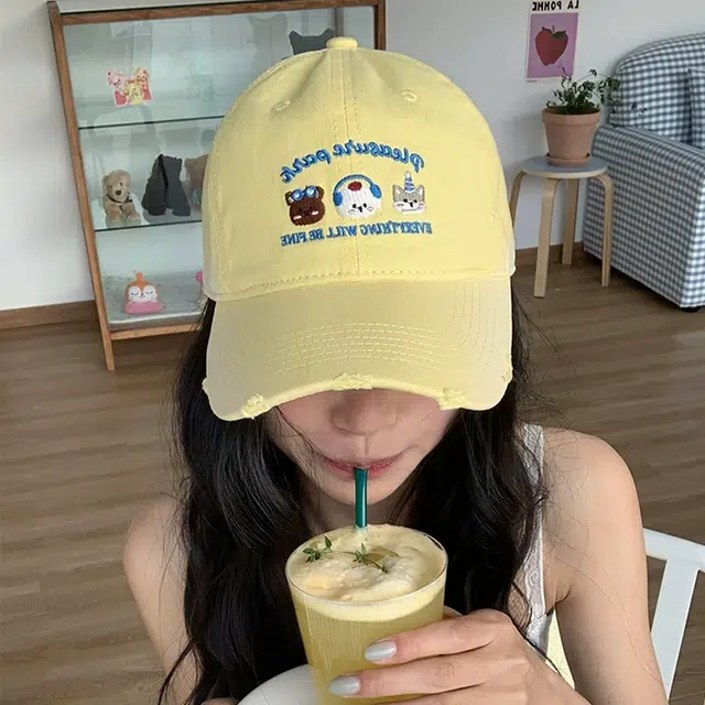 NBJH