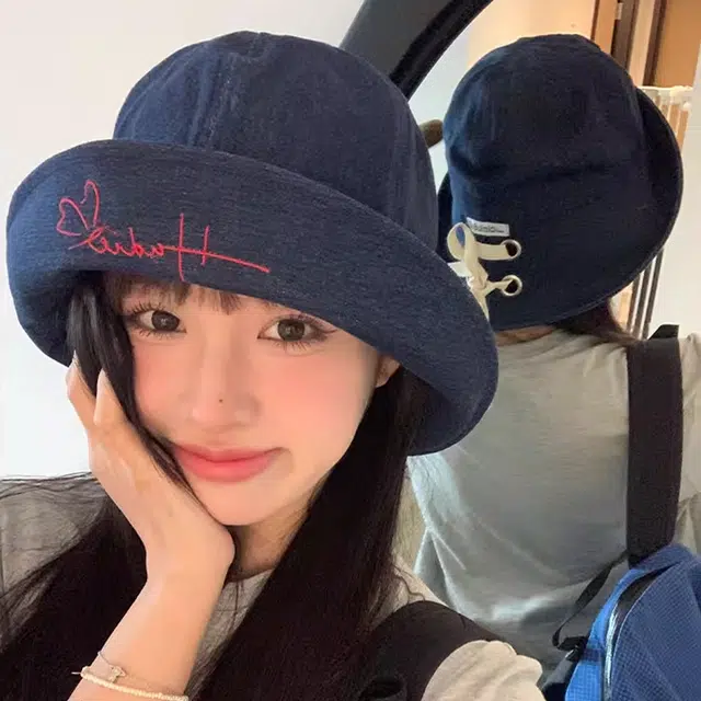 NBJH