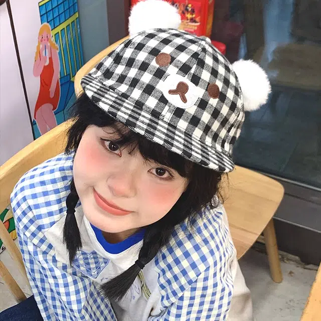 NBJH