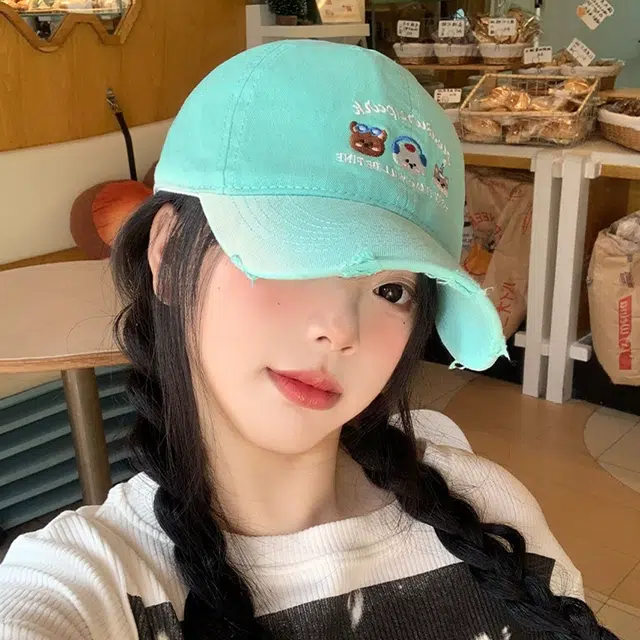 NBJH
