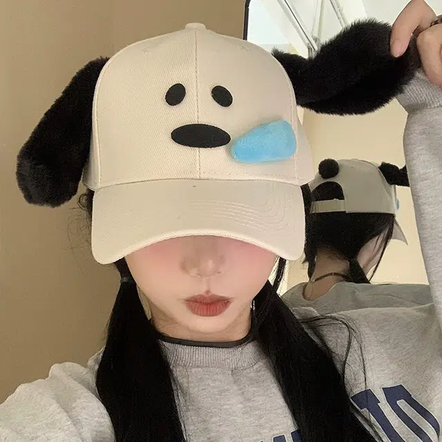 NBJH