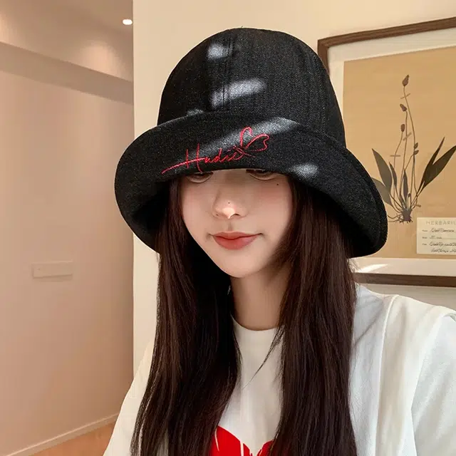 NBJH