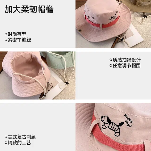 NBJH
