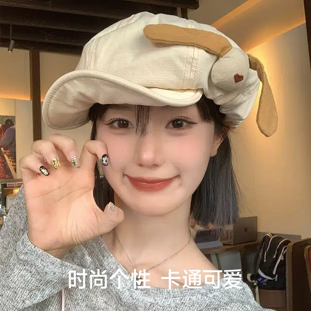 NBJH