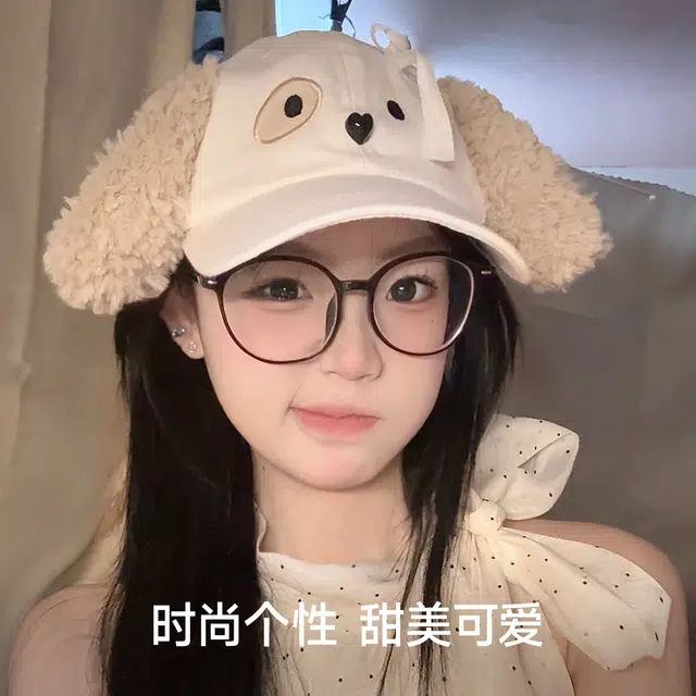 NBJH