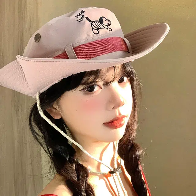 NBJH