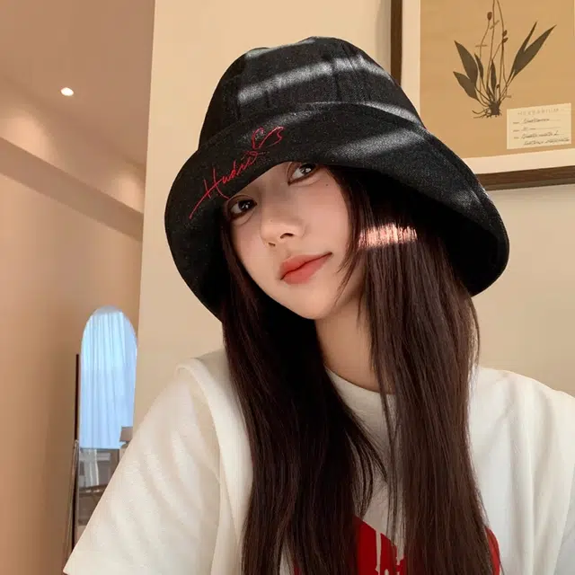 NBJH