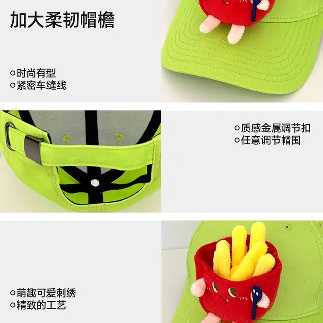 NBJH