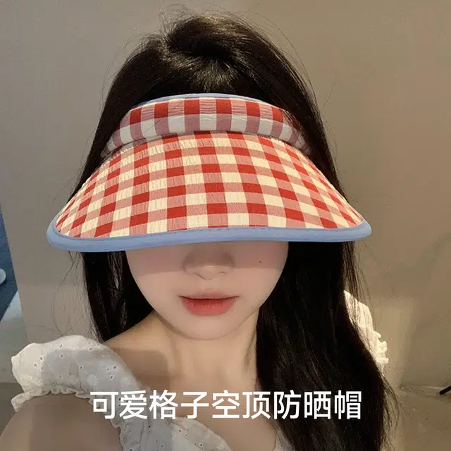 NBJH