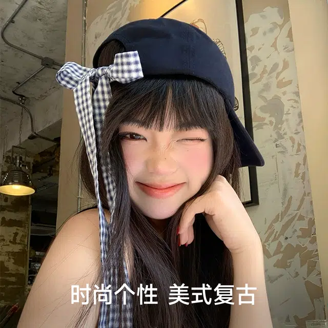 NBJH