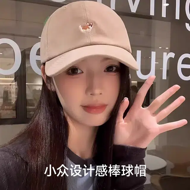 NBJH