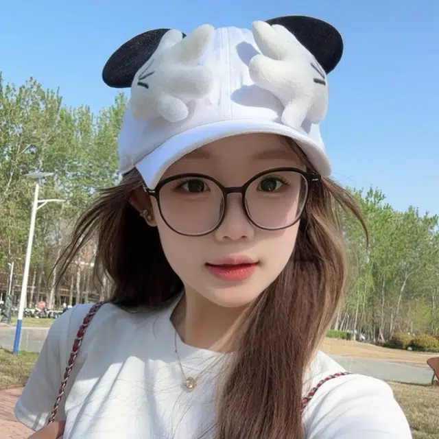 NBJH
