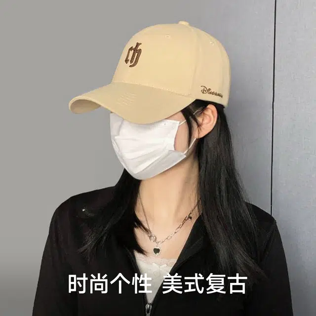 NBJH