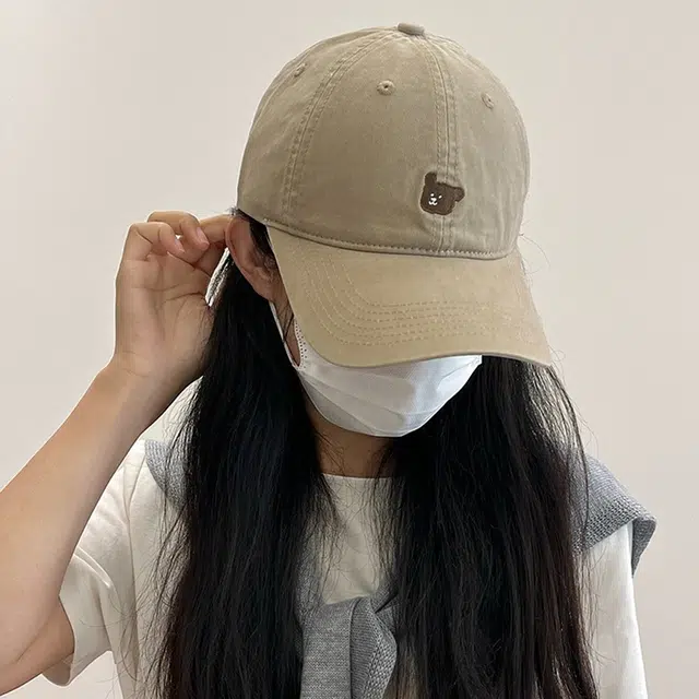 NBJH