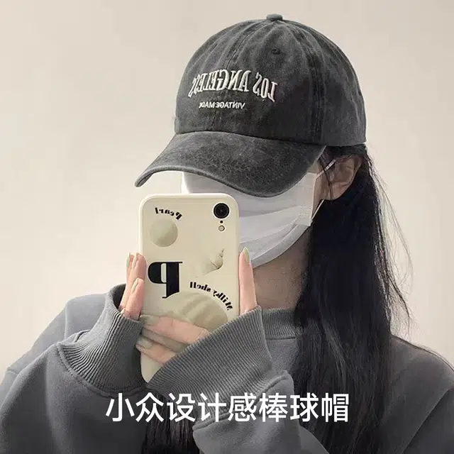 NBJH