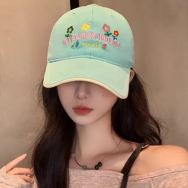 NBJH