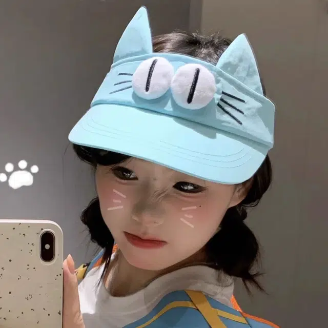 NBJH