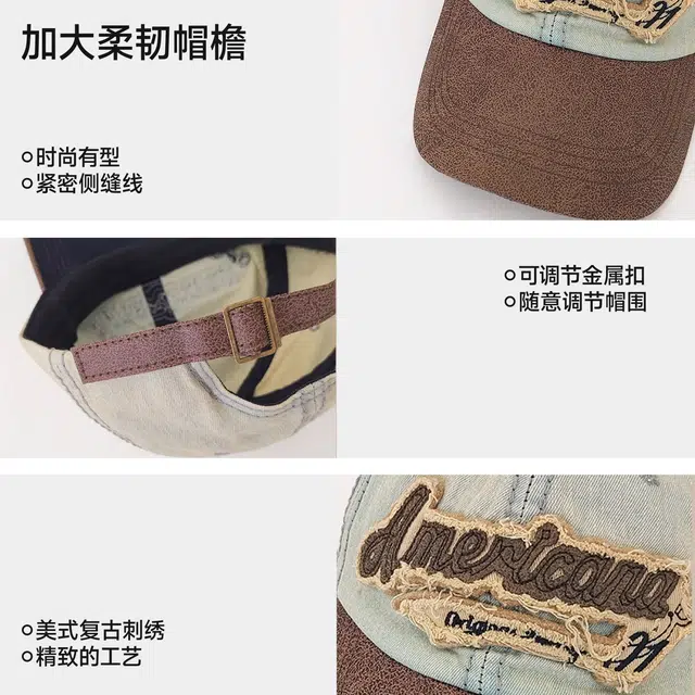 NBJH