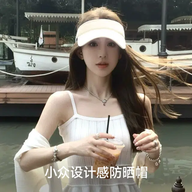 NBJH
