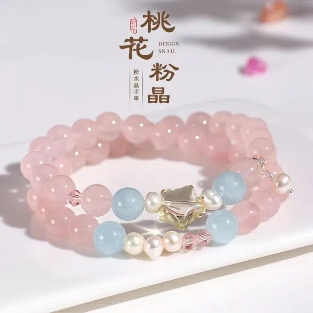 指尖瑰宝 桃缘似锦寻觅良人好运加倍招桃花双圈天然 粉水晶 手串 男女同款情侣款