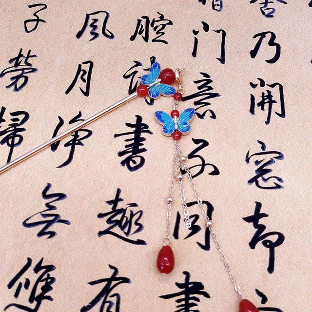 【迷途踪迹】 指尖瑰宝 蓝色蝴蝶流苏吊坠发饰古典韵味梦幻双蝶简约中式盘古风步摇发钗汉服头饰 合金/烧蓝 发簪 女款