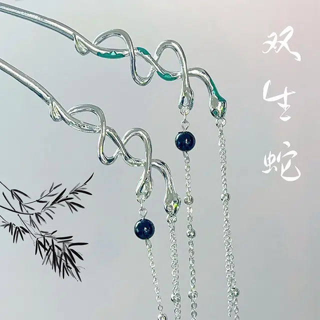 【双蛇共舞】 指尖瑰宝 清冷古风双生蛇新中式流苏步摇液态立体不规则生肖蛇盘发中国风灵蛇 镀银 发簪 女款