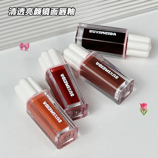 苏西美搭 清透亮颜唇釉 镜面 易上色自然玻璃唇亮泽显白