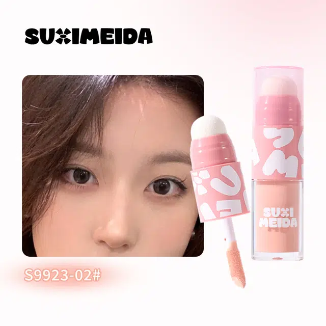 苏西美搭 轻漾液体腮红 持久易上色修饰肤色提亮肤色自然